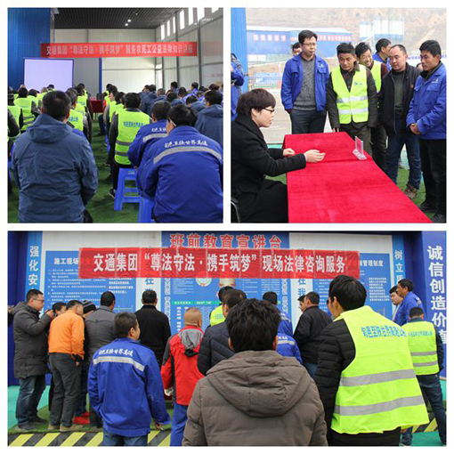 amjs澳金沙门线路(中国)有限公司首页