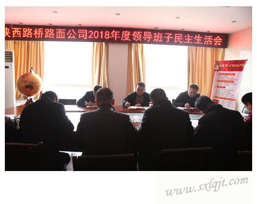 amjs澳金沙门线路(中国)有限公司首页