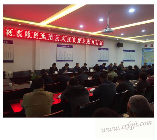 amjs澳金沙门线路(中国)有限公司首页