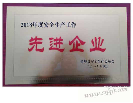 amjs澳金沙门线路(中国)有限公司首页