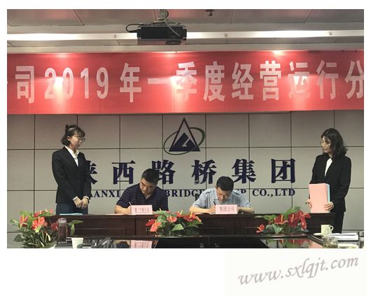 amjs澳金沙门线路(中国)有限公司首页
