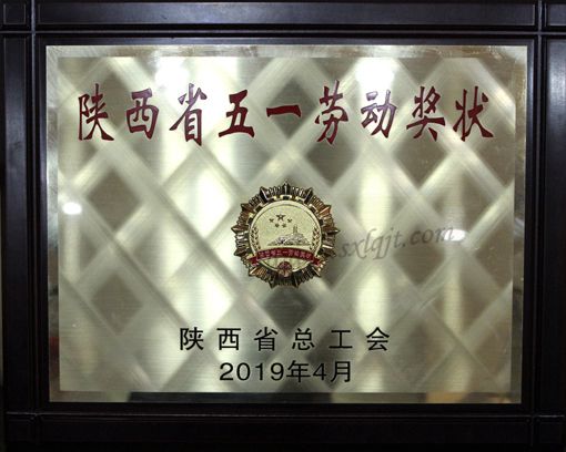 amjs澳金沙门线路(中国)有限公司首页