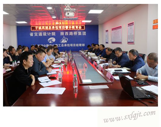 amjs澳金沙门线路(中国)有限公司首页