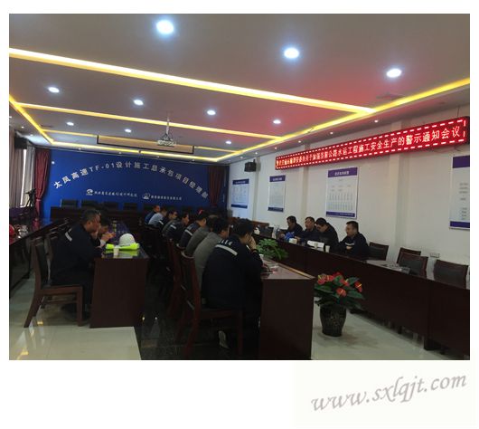 amjs澳金沙门线路(中国)有限公司首页