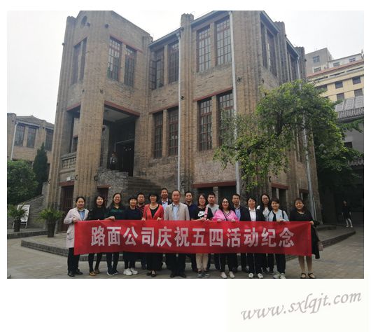 amjs澳金沙门线路(中国)有限公司首页