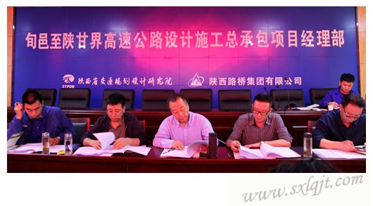 amjs澳金沙门线路(中国)有限公司首页