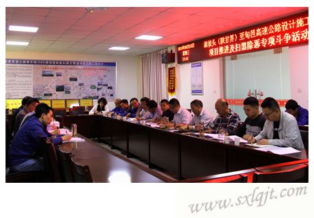 amjs澳金沙门线路(中国)有限公司首页