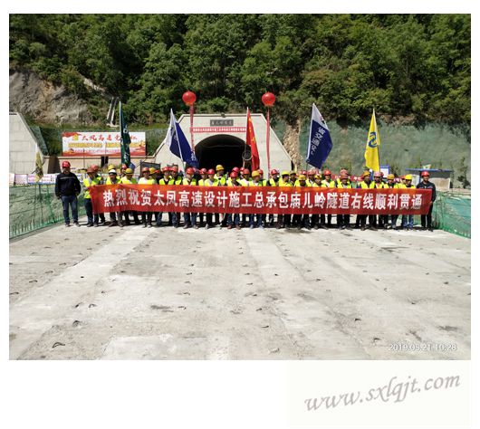 amjs澳金沙门线路(中国)有限公司首页