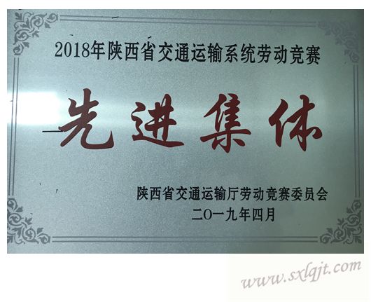 amjs澳金沙门线路(中国)有限公司首页