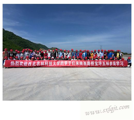 amjs澳金沙门线路(中国)有限公司首页