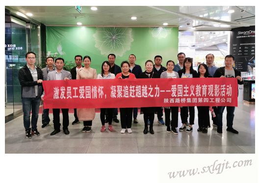 amjs澳金沙门线路(中国)有限公司首页