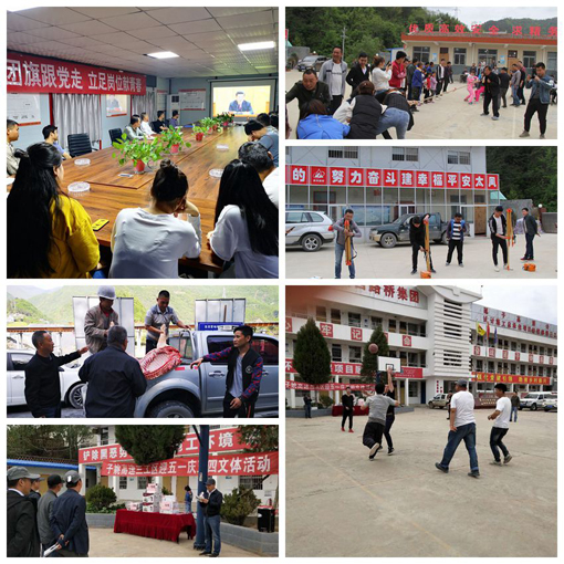 amjs澳金沙门线路(中国)有限公司首页