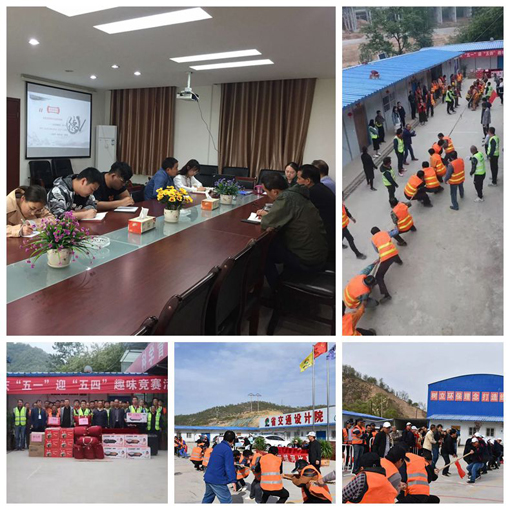 amjs澳金沙门线路(中国)有限公司首页