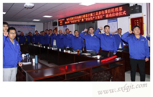 amjs澳金沙门线路(中国)有限公司首页