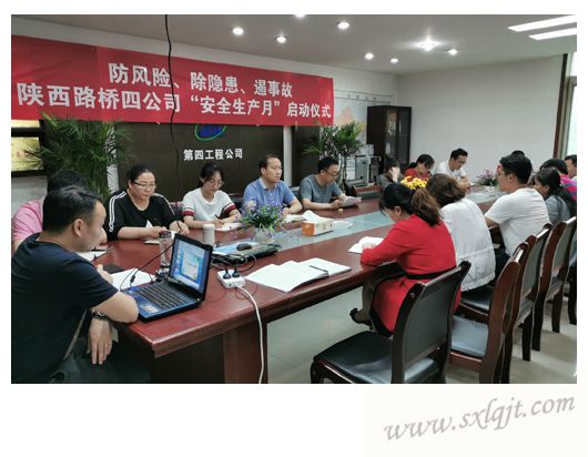 amjs澳金沙门线路(中国)有限公司首页