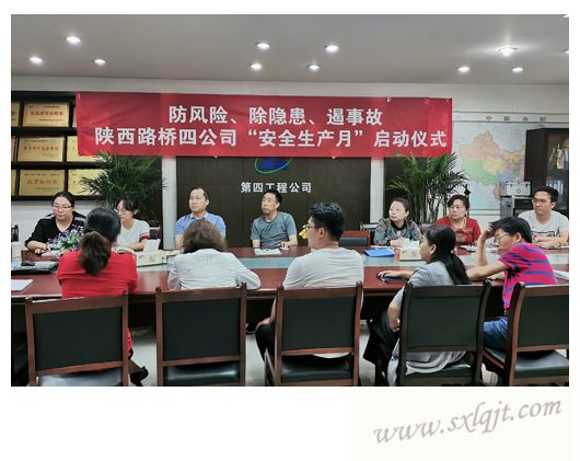 amjs澳金沙门线路(中国)有限公司首页