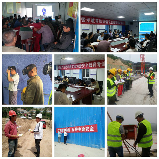 amjs澳金沙门线路(中国)有限公司首页