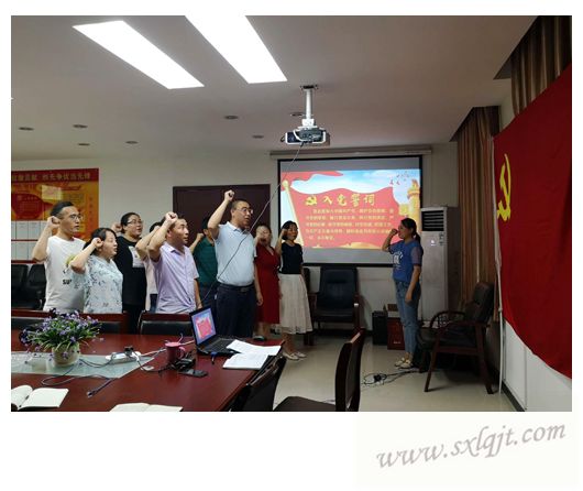 amjs澳金沙门线路(中国)有限公司首页