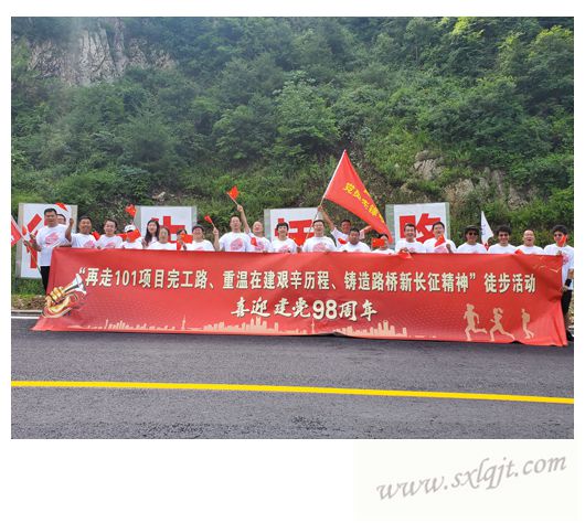 amjs澳金沙门线路(中国)有限公司首页