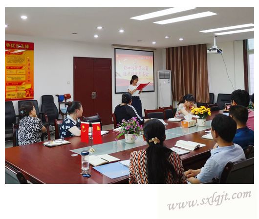 amjs澳金沙门线路(中国)有限公司首页