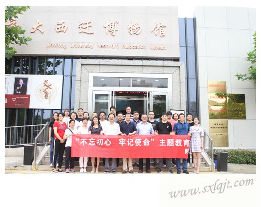 amjs澳金沙门线路(中国)有限公司首页