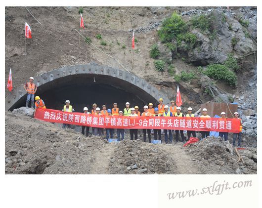 amjs澳金沙门线路(中国)有限公司首页