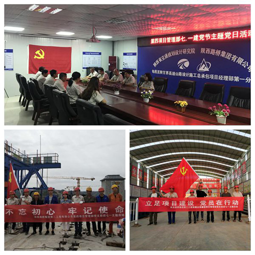 amjs澳金沙门线路(中国)有限公司首页