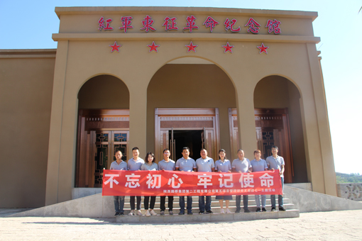 amjs澳金沙门线路(中国)有限公司首页