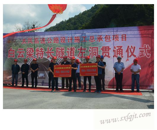 amjs澳金沙门线路(中国)有限公司首页