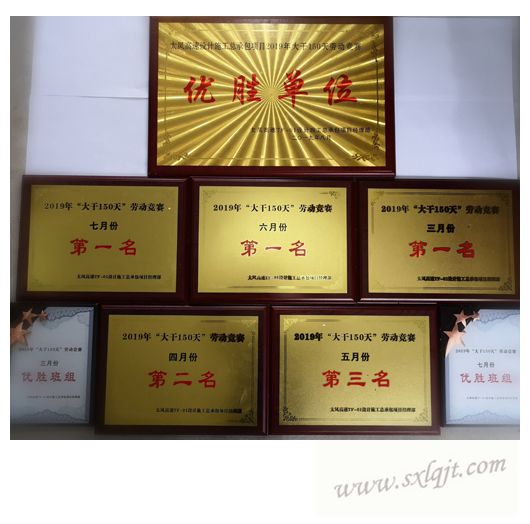 amjs澳金沙门线路(中国)有限公司首页