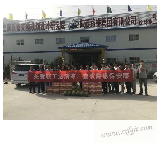 amjs澳金沙门线路(中国)有限公司首页