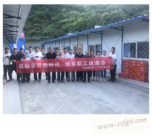 amjs澳金沙门线路(中国)有限公司首页