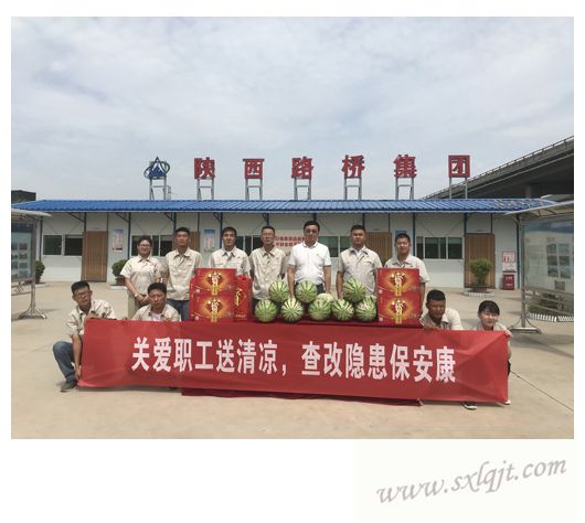 amjs澳金沙门线路(中国)有限公司首页