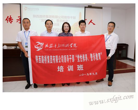 amjs澳金沙门线路(中国)有限公司首页