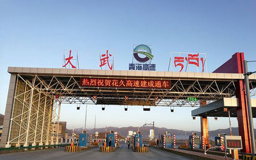 amjs澳金沙门线路(中国)有限公司首页