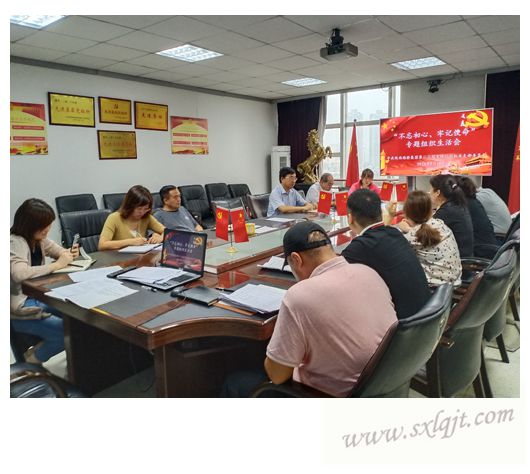 amjs澳金沙门线路(中国)有限公司首页