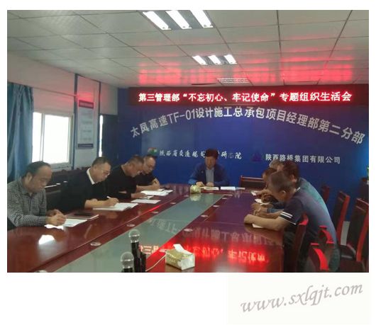 amjs澳金沙门线路(中国)有限公司首页