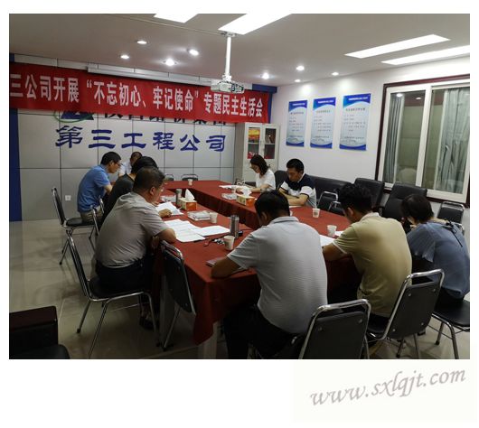 amjs澳金沙门线路(中国)有限公司首页