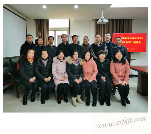 amjs澳金沙门线路(中国)有限公司首页