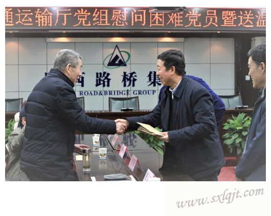 amjs澳金沙门线路(中国)有限公司首页