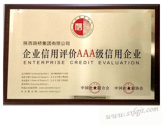 amjs澳金沙门线路(中国)有限公司首页