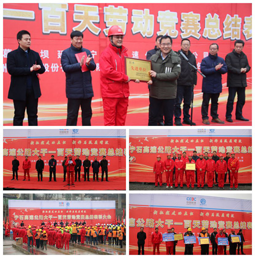 amjs澳金沙门线路(中国)有限公司首页