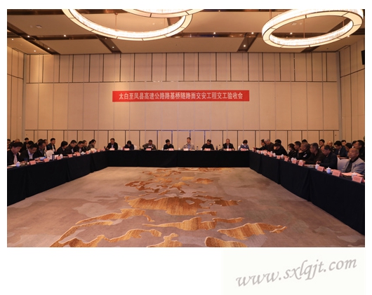 amjs澳金沙门线路(中国)有限公司首页