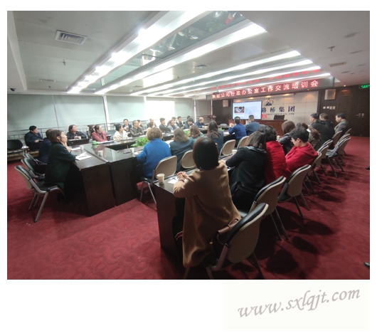 amjs澳金沙门线路(中国)有限公司首页