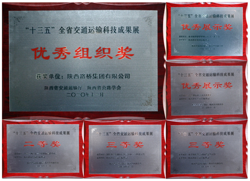 amjs澳金沙门线路(中国)有限公司首页