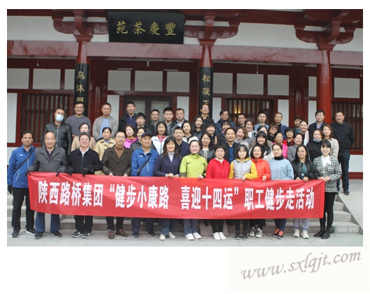 amjs澳金沙门线路(中国)有限公司首页