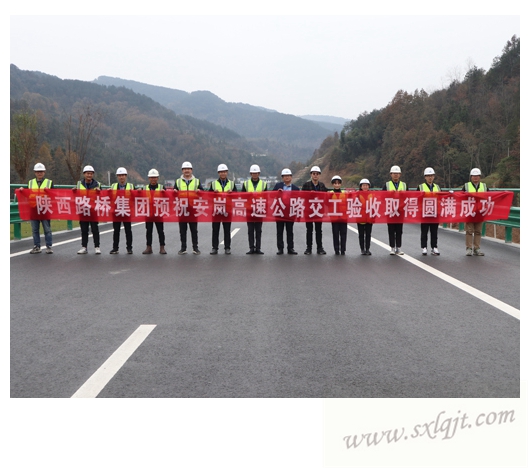 amjs澳金沙门线路(中国)有限公司首页