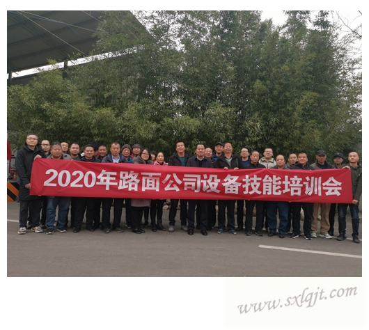 amjs澳金沙门线路(中国)有限公司首页