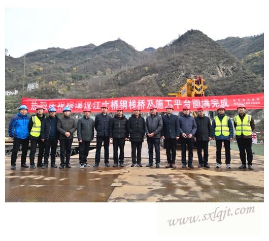 amjs澳金沙门线路(中国)有限公司首页