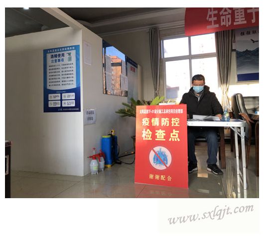 amjs澳金沙门线路(中国)有限公司首页